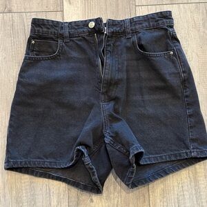 Zara Dark Denim Shorts